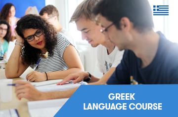 Greek Language Course